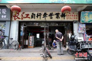 老店在线观看,穿越时光的商海传奇