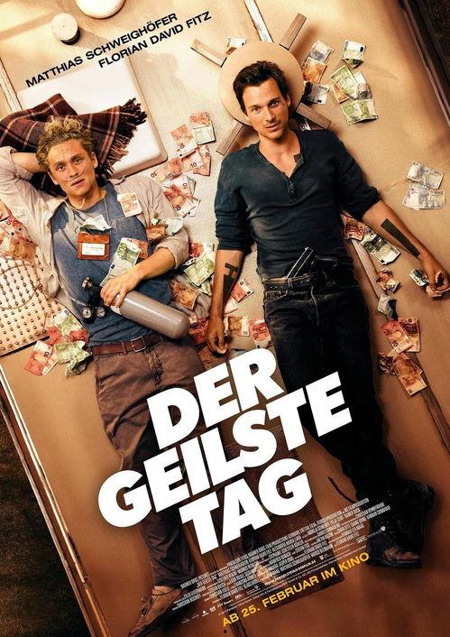 一天 在线观看,线上世界精彩纷呈